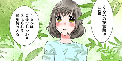 ���ӤĤ��ꤹ���Ҥȴ������˻� 44�ڥե륫�顼��