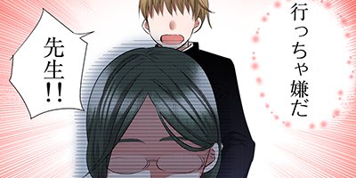 ���ӤĤ��ꤹ���Ҥȴ������˻� 45�ڥե륫�顼��