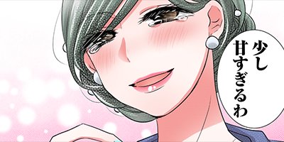 ���ӤĤ��ꤹ���Ҥȴ������˻� 46�ڥե륫�顼��