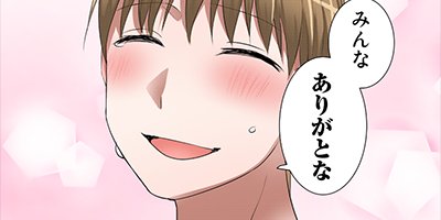 ���ӤĤ��ꤹ���Ҥȴ������˻� 48�ڥե륫�顼��