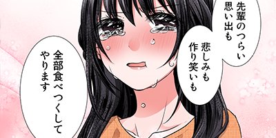 ���ӤĤ��ꤹ���Ҥȴ������˻� 50�ڥե륫�顼��