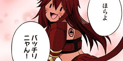 ���쾦�ͤ�������褬�ʤ��Ǥ��衩 ���ϡ���ࡩ�ʤˤ��줪�������Ρ��� 13�ڥե륫�顼��