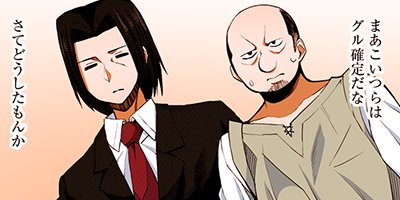 ���쾦�ͤ�������褬�ʤ��Ǥ��衩 ���ϡ���ࡩ�ʤˤ��줪�������Ρ��� 20�ڥե륫�顼��