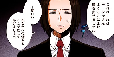 ���쾦�ͤ�������褬�ʤ��Ǥ��衩 ���ϡ���ࡩ�ʤˤ��줪�������Ρ��� 21�ڥե륫�顼��