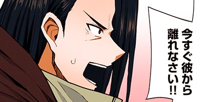 ���쾦�ͤ�������褬�ʤ��Ǥ��衩 ���ϡ���ࡩ�ʤˤ��줪�������Ρ��� 24�ڥե륫�顼��