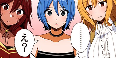 ���쾦�ͤ�������褬�ʤ��Ǥ��衩 ���ϡ���ࡩ�ʤˤ��줪�������Ρ��� 25�ڥե륫�顼��