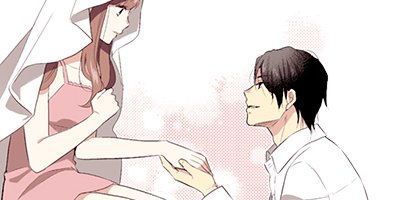 その溺愛、お断りします 48【フルカラー】