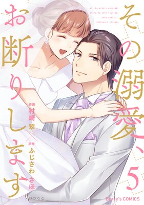 ����Ů�������Ǥꤷ�ޤ��ڥե륫�顼��