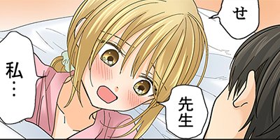 ���ݸ塢��֥ۤǡ������ȡ� 103�ڥե륫�顼��