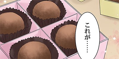 ���ݸ塢��֥ۤǡ������ȡ� 104�ڥե륫�顼��