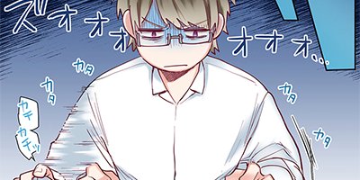 �˽�2�ͤǤλĶȤϡ�7�䥻�å������Ƥ뤫�� 31�ڥե륫�顼��