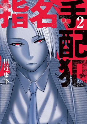 ��̾������