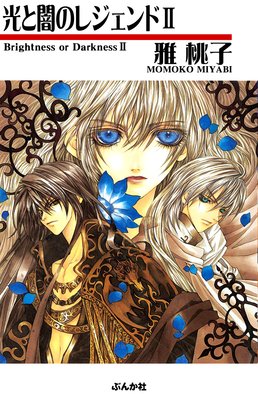 ���ȰǤΥ쥸�����