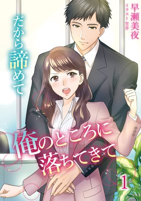 ����������Ʋ��ΤȤ���������Ƥ��Ƥ�ɽ��