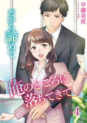 ����������Ʋ��ΤȤ���������Ƥ���