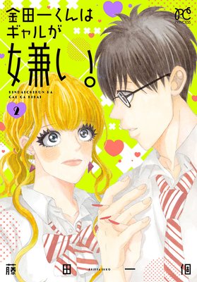 ���İ줯��ϥ���뤬������ 2