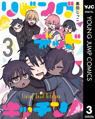 ��ӥ󥰥ǥåɥ��å���