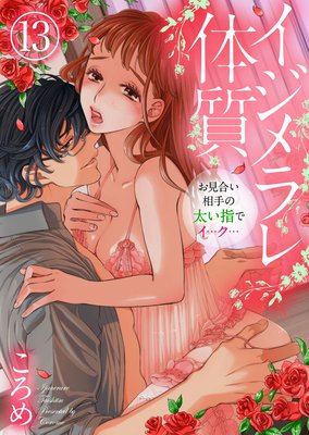 ���������μ��������礤���������ؤǥ��ĥ��ġ�