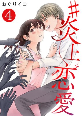 �����������ñ���ǡ� 4