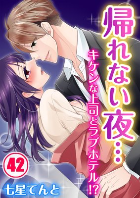 �ڥХ����۵���ʤ���ĥ�����ʾ�ʤȥ�֥ۥƥ롪��