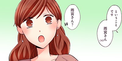 ®���Ĺ�����Υ�������ͳ�򶵤��� 19�ڥե륫�顼��