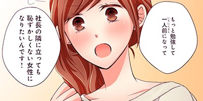 ®���Ĺ�����Υ�������ͳ�򶵤��� 27���ֳ���1�ˡڥե륫�顼��