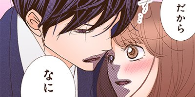 �Ǵ�Υ����ϻĶȸ�� 2�ڥե륫�顼��