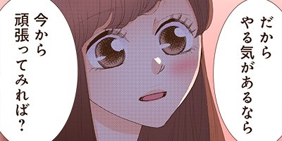 �Ǵ�Υ����ϻĶȸ�� 3�ڥե륫�顼��