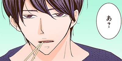 �Ǵ�Υ����ϻĶȸ�� 9�ڥե륫�顼��