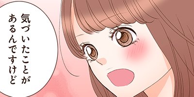 �Ǵ�Υ����ϻĶȸ�� 11�ڥե륫�顼��