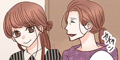 �Ǵ�Υ����ϻĶȸ�� 19�ڥե륫�顼��