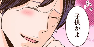 �Ǵ�Υ����ϻĶȸ�� 20�ڥե륫�顼��