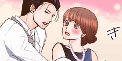 �Ǵ�Υ����ϻĶȸ�� 28�ڥե륫�顼��