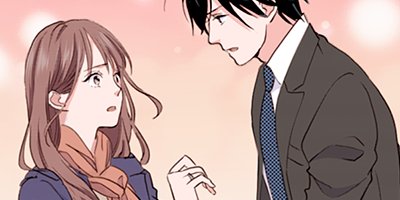腹黒御曹司がイジワルです 23【フルカラー】