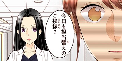 �����ɥ�������Ů������� 21�ڥե륫�顼��