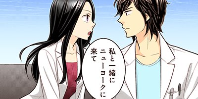 �����ɥ�������Ů������� 22�ڥե륫�顼��