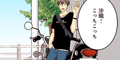 �����ɥ�������Ů������� 23�ڥե륫�顼��