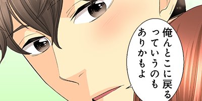 �����ɥ�������Ů������� 24�ڥե륫�顼��