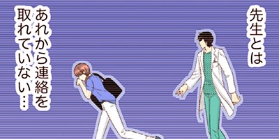 �����ɥ�������Ů������� 25�ڥե륫�顼��