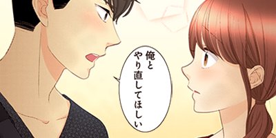 �����ɥ�������Ů������� 26�ڥե륫�顼��