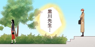 �����ɥ�������Ů������� 29�ڥե륫�顼��