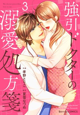 �����ɥ�������Ů������䵡ڥե륫�顼��