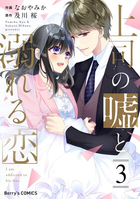 ��ʤα���Ů������ڥե륫�顼��