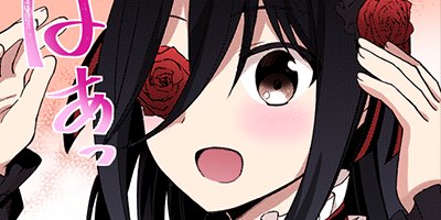 �����ͦ�ԡʥ��ߥå��� 41�ڥե륫�顼��