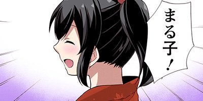 �����ͦ�ԡʥ��ߥå��� 44�ڥե륫�顼��