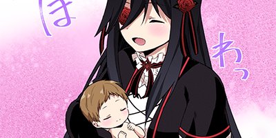 �����ͦ�ԡʥ��ߥå��� 45�ڥե륫�顼��