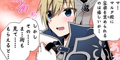 �����ͦ�ԡʥ��ߥå��� 46�ڥե륫�顼��