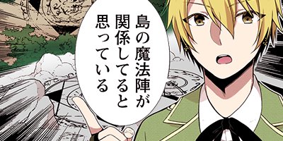 �����ͦ�ԡʥ��ߥå��� 47�ڥե륫�顼��