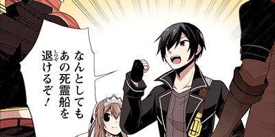 �����ͦ�ԡʥ��ߥå��� 49�ڥե륫�顼��