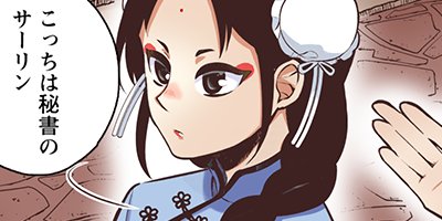 ¼��ž�� �Ƕ��Υ������饤�աʥ��ߥå��� 41�ڥե륫�顼��